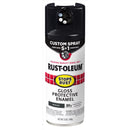 Rust-Oleum Stops Rust Gloss Ink Black Enamel Spray Paint 12 oz