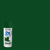 Rust-Oleum Painter's Touch 2X Ultra Cover Satin Seaweed Paint+Primer Spray Paint 12 oz