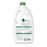 Seventh Generation Lemon Scent Gel Dishwasher Detergent 42 oz 1 pk