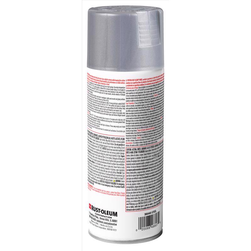 Rust-Oleum Metallic Steel Spray Paint 11 oz
