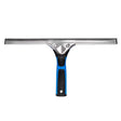 SQG STL RBR BLD 14"