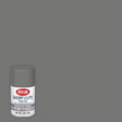 Krylon Short Cuts Matte Shadow Gray Craft Spray Paint 3 oz