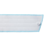 Rubbermaid 18 in. Microfiber Mop Pad