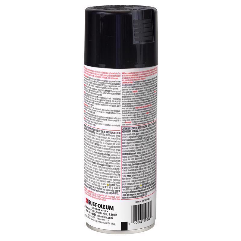 Rust-Oleum Specialty Semi-Gloss Black Spray Paint 12 oz