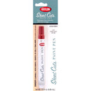 Krylon Short Cuts Red Pepper Paint Pen Interior 0.33 oz