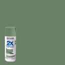 SPRYPNT 2X SAT MOSS GRN