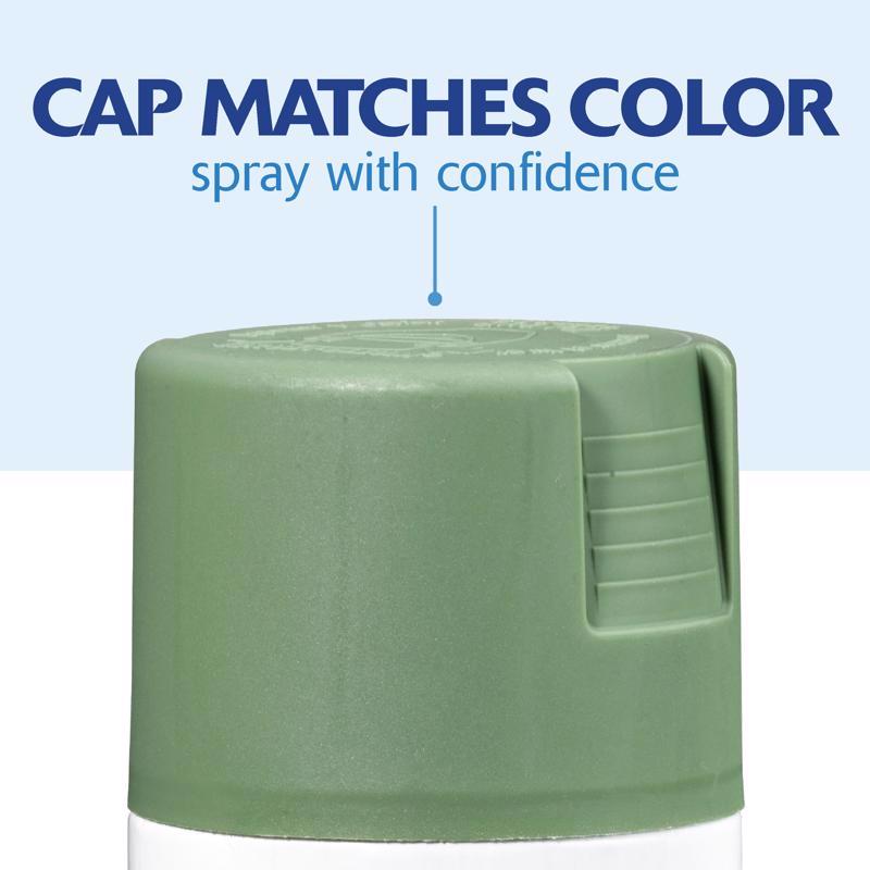 Rust-Oleum Painter's Touch 2X Ultra Cover Satin Moss Green Paint+Primer Spray Paint 12 oz