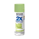 Rust-Oleum Painter's Touch 2X Ultra Cover Satin Green Apple Paint+Primer Spray Paint 12 oz