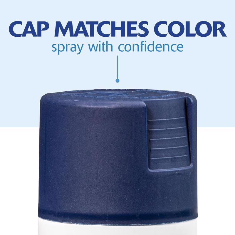 Rust-Oleum Painter's Touch 2X Ultra Cover Satin Midnight Blue Paint+Primer Spray Paint 12 oz