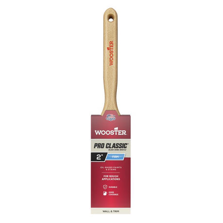 BRUSH 2" CUTTER FS