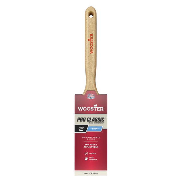 BRUSH 2" CUTTER FS