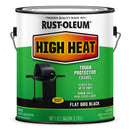 Rust-Oleum Specialty Satin BBQ Black Oil-Based High Heat Enamel 1 gal