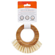 VEGETABLE RING BRUSH