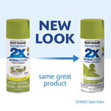 Rust-Oleum Painter's Touch 2X Ultra Cover Satin Eden Paint+Primer Spray Paint 12 oz