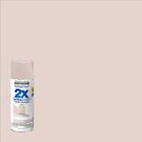 SPRYPNT 2X SMOKEYBEIGE