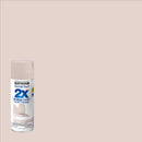 SPRYPNT 2X SMOKEYBEIGE