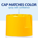 Rust-Oleum Painter's Touch 2X Ultra Cover Gloss Golden Sunset Spray Paint 12 oz