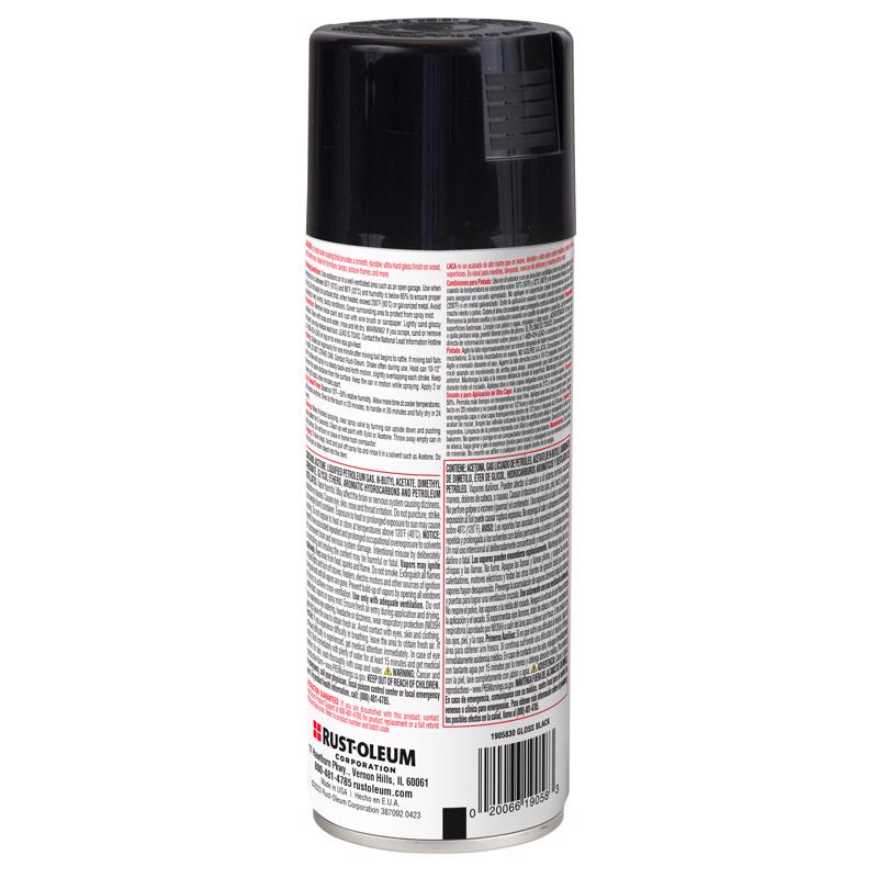 Rust-Oleum Specialty Gloss Black Lacquer Spray Paint 11 oz