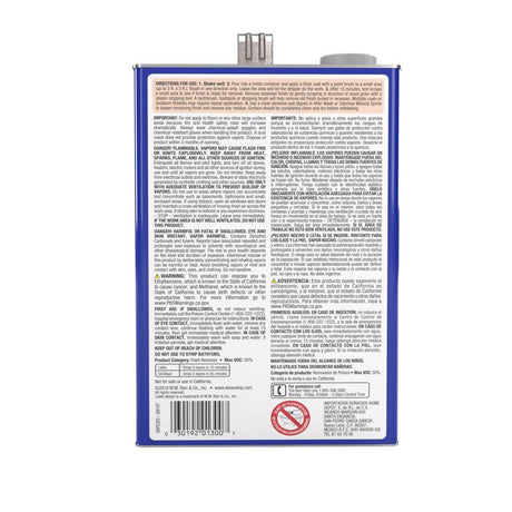 Klean Strip Fast Paint and Varnish Stripper 1 qt