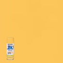 SPRYPNT 2X UMAT GLDN LF