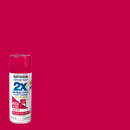 SPRYPNT 2X HGLS DSRTROSE