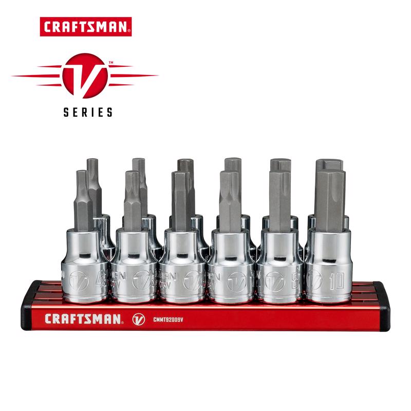 Craftsman V-Series X-Tract Technology 3/8 in. drive Metric and SAE Hex Bit Socket Set 12 pc