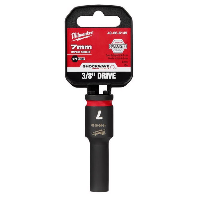 SOCKET 7MM DEEP IMPACT S