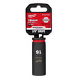 SOCKET 16MM DEEP IMPACT