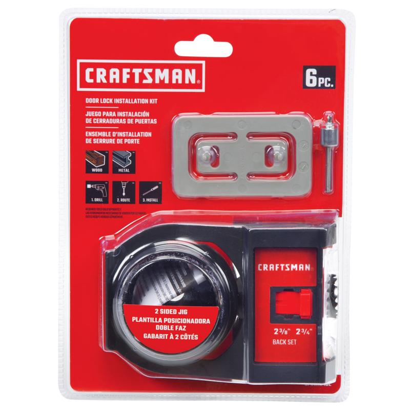 DOOR LOCK KIT METAL 6PC