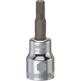 HX BT SCKT MTRC 5MM 3/8"