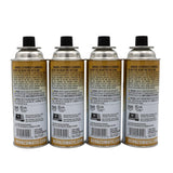 Bernzomatic 8 oz Butane Cylinder 4 pc