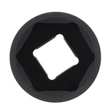 Craftsman 3/4 in. X 3/8 in. drive SAE Shallow Socket 1 pc