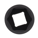 Craftsman 17 mm X 3/8 in. drive Metric Shallow Socket 1 pc