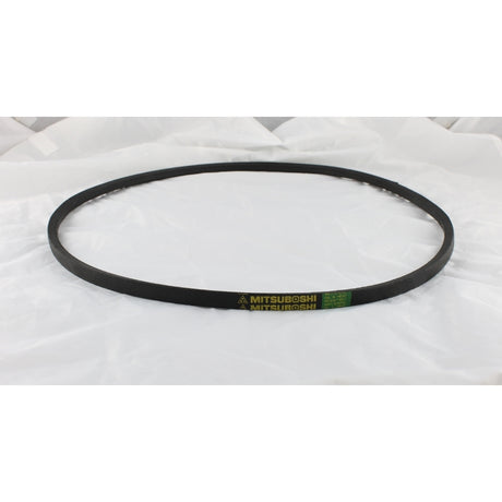 Mitsuboshi FHP 4L530 Standard General Utility V-Belt 0.5 in. W X 53 in. L For Fractional Horsepower