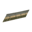 NAIL 3"X.120" BRT 2500CT