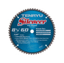 SILENCER SWBD 8-1/2"X60T