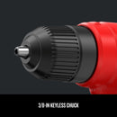 Craftsman 7 amps 3/8 in. Corded Drill Driver