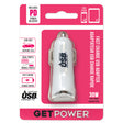 DUAL USB CAR ADAPTER WHT