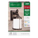 WALL LANTERN ROUND 11"