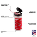 Milwaukee 500 ft. L Polypropylene Pull Line 1 pk