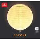 Globe Electric Specialty E26 (Medium) LED Bulb Soft White 22 Watt Equivalence 1 pk