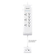Monster Just Power It Up 4 ft. L 8 outlets Surge Protector w/USB White 1080 J
