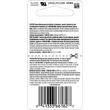 Duracell Lithium Coin 2430 3 V 285 mAh Medical Battery 1 pk