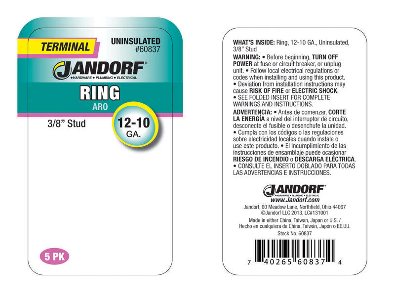 Jandorf 12-10 Ga. Uninsulated Wire Terminal Ring Silver 5 pk