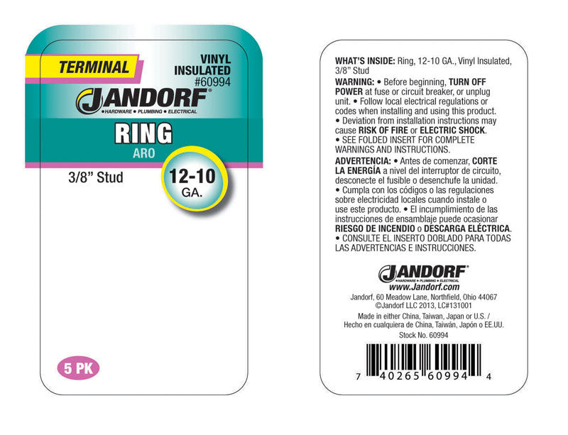 Jandorf 12-10 Ga. Insulated Wire Terminal Ring Yellow 5 pk