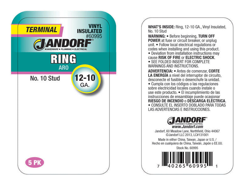 Jandorf 12-10 Ga. Insulated Wire Terminal Ring Yellow 5 pk