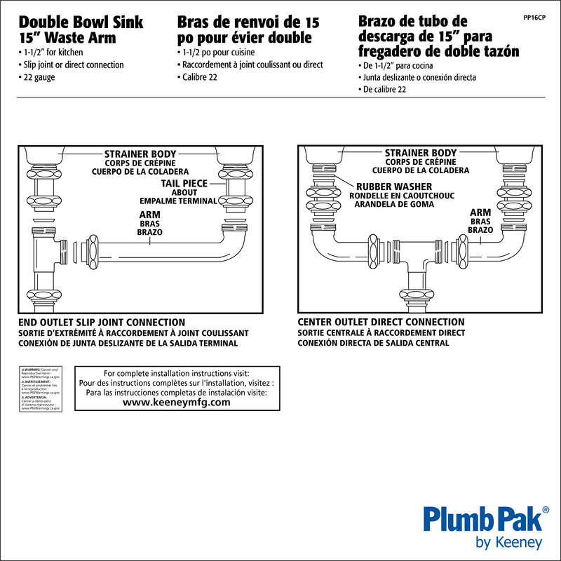 Plumb Pak 1-1/2 in. D X 15 in. L Brass Waste Drain Tube