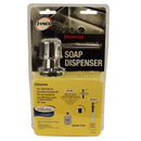 Ace Chrome Metal Lotion/Soap Dispenser