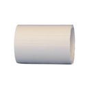 Charlotte Pipe FlowGuard 1 in. Slip X 1 in. D Slip CPVC Coupling