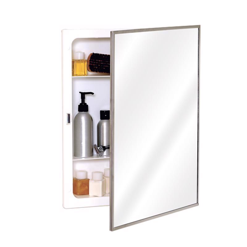 Zenna Home 20-1/8 in. H X 16-1/8 in. W X 3.25 in. D Rectangle Medicine Cabinet